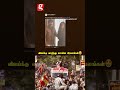 விஜய்க்கு வாழ்த்து சொன்ன பிரபலங்கள்