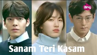 Sanam Teri Kasam 💖💖 || Kim Woo Bin || Bae Suzy || Lim Ju Hwan || Uncontrollably Fond ❤️