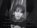 طب حرام عليهم وربي بكيت 