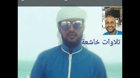 مبارك بن عبري سورة الإنسان