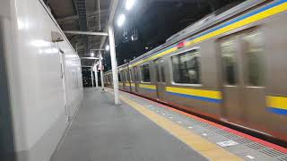 【JR東日本】209系2100番台JR総武本線(JR成田線)千葉駅発車