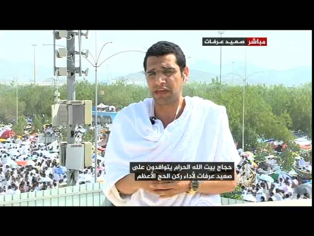 أحوال الحجاج المصريين منتصف اليوم من مشعر عرفات