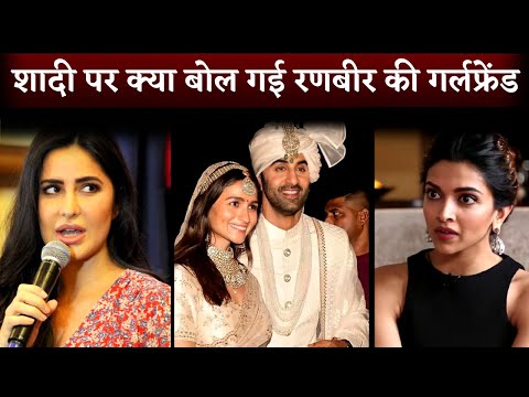 Deepika Padukone & Katrina Kaif FIRST Reaction On Ranbir Kapoor-Alia Bhatt Wedding