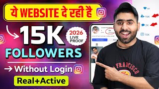 Good News  Instagram Par Follower Kaise Badhaye  How To Increase Followers On Instagram