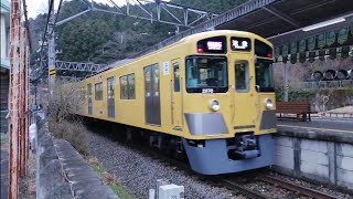 西武新2000系 更新車 2077f 快速急行 池袋行き 吾野駅 発車!