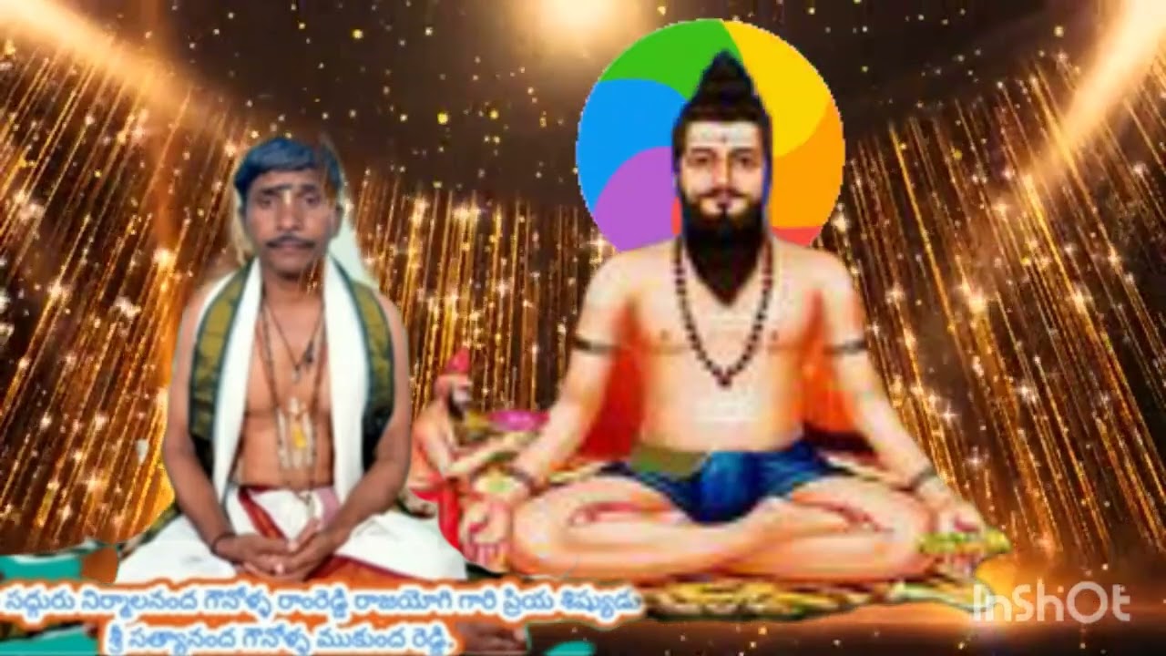 ముట్టుముట్టనియేరు ముట్టరాదానియేరుఈముట్టరక్తంభుఈశరీరంభూ