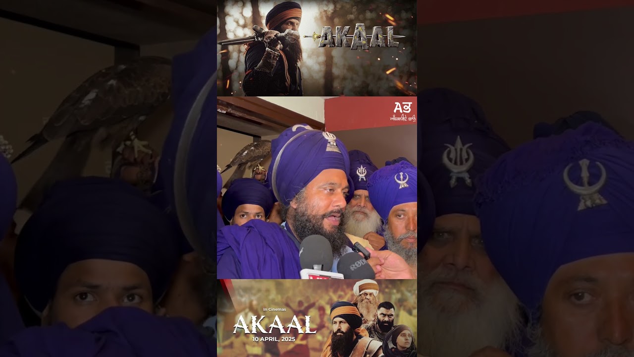 Akaal Movie Review.... Nihang Singh Jathebani Dashmesh Tarna Dal Baba Major Singh Sodhi