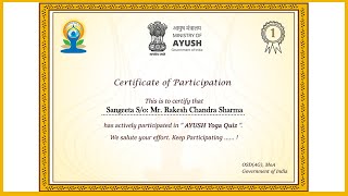 घर बैठे ही फ्री में योग सर्टिफिकेट प्राप्त करें | Ayush Yoga Quiz | Yoga Ayush - Ministry of AYUSH