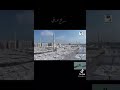 طيبه تسر الانضار طيبه تسر الانضار