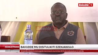 Agabuutikidde Akakiiko Kebyokulonda Kongedde Okusomesa Ku Buuma Obunaakozesebwa Mu Kulonda