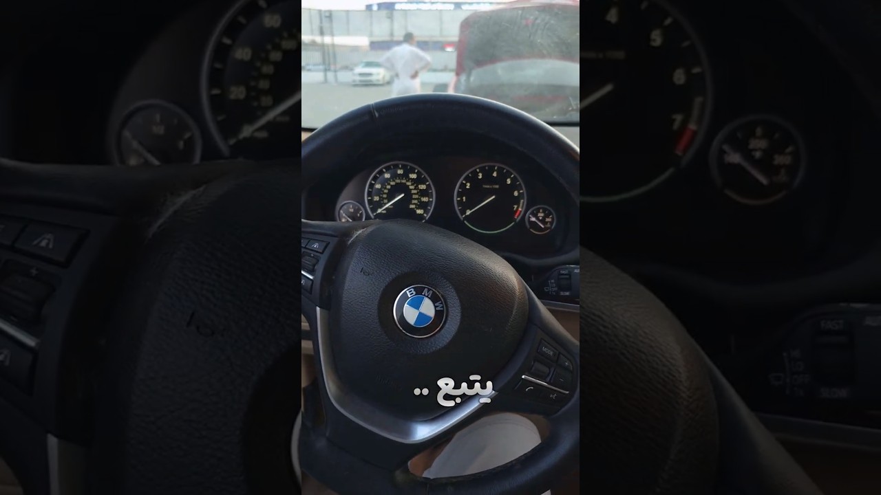 اسماء قطع السيارات بالبلدان العربية #shorts #viral #car