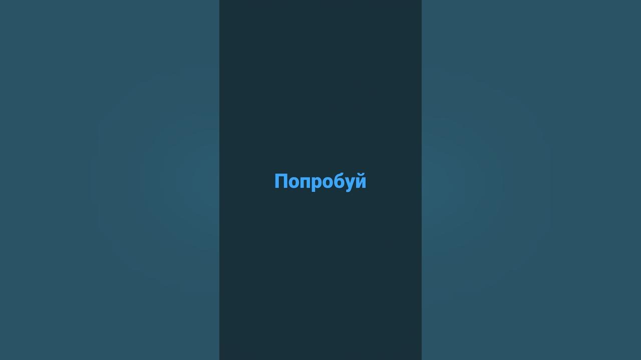 АЛАХХ - YouTube