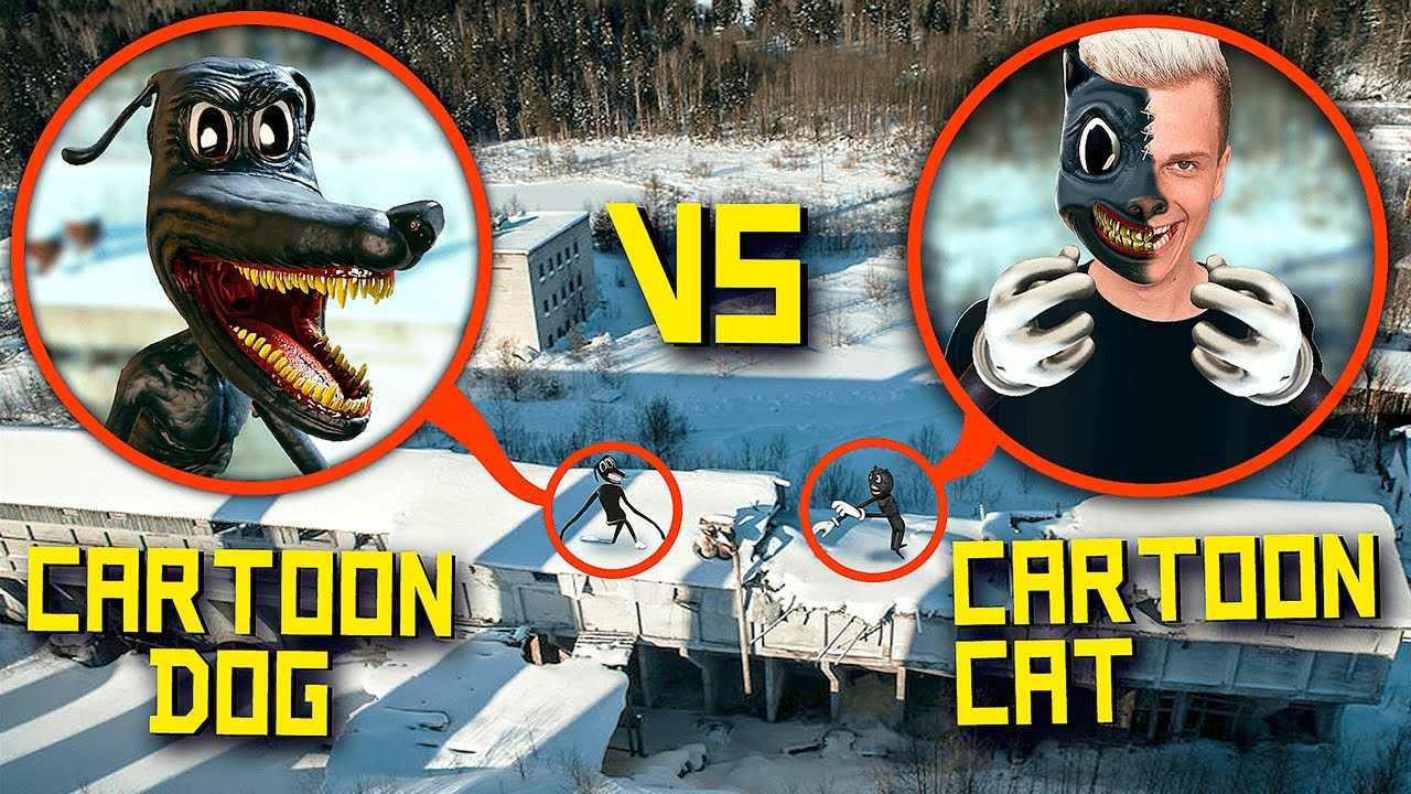 Серия 7 CARTOON CAT проиграл CARTOON DOG? CARTOON DOG меня похитил в
