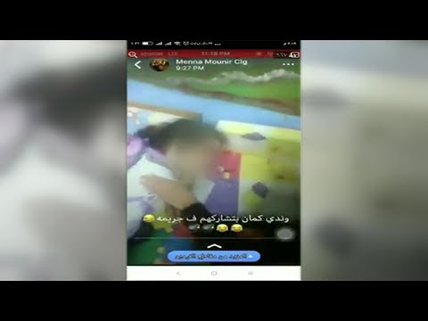 فيديو صادم لاعتداء على أطفال في حضانة في مصر بي بي سي ترندينغ