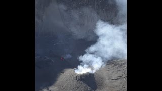 Les COMORES : Le Karthala, un volcan méconnu ?