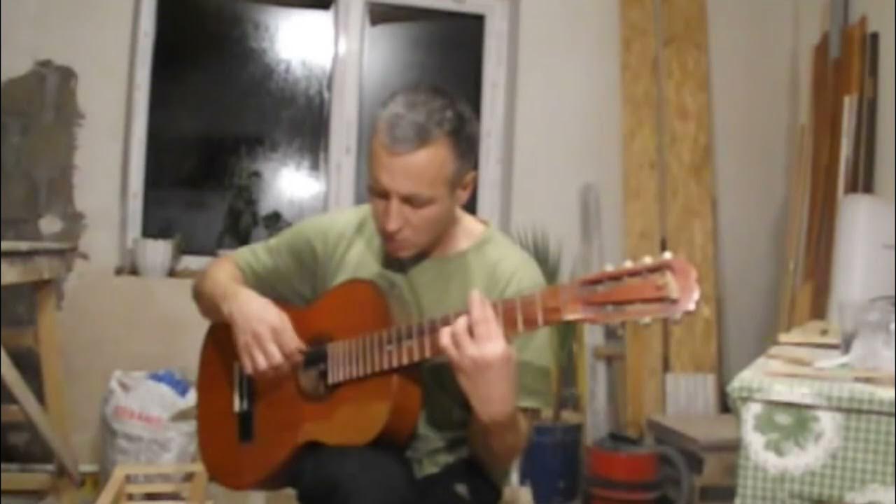 Песня любэ гитара семиструнная. Гитара семиструнная песня.