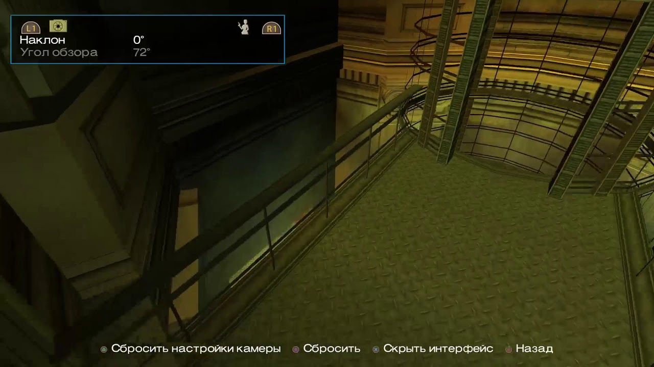 Tomb Raider VI Remastered, HARD MODE, все предметы, без оружия, без сохранения