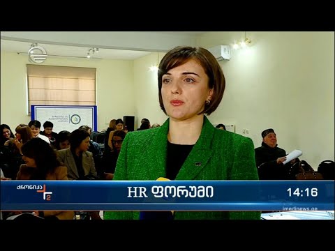 ქრონიკა 14:00 საათზე - 29 ოქტომბერი, 2022 წელი