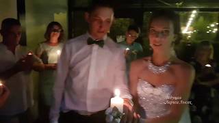 Трогательная церемония зажжения семейного очага. Свадьба Ярославы и Артема. Ведущая Лариса Лысак.