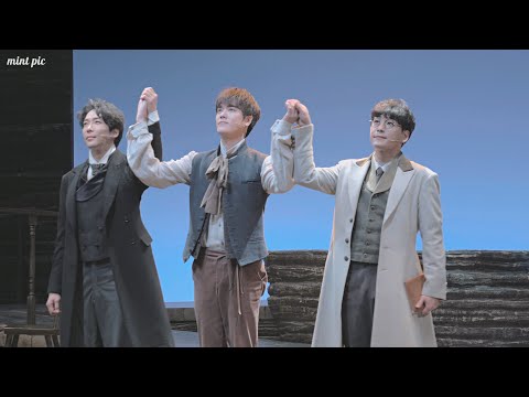 191127 랭보 커튼콜 (윤소호 에녹 백기범)
