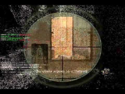 Call of duty 4, Hawk clan, Hwk.Price move.wmv