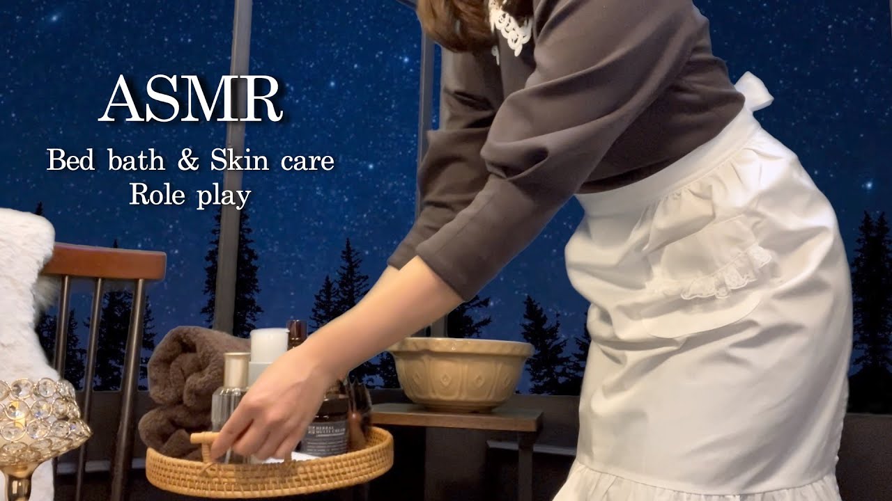 ASMR *sub*Постельная ванна и уход за кожей Ролевая игра 🛀✨ / Тайная комната леди в саду ... 🌿