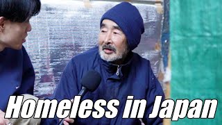 Being Homeless in the Largest Slum in Japan  Japanese interview