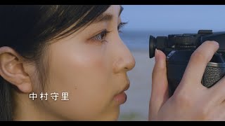 映画『海鳴りがきこえる』予告編