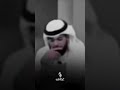 شيخ سني يحرم على النساء أكل الخيار و الموز صدمة کبیرة شيخ سني يحرم على النساء أكل الخيار و الموز صدمة کبیرة