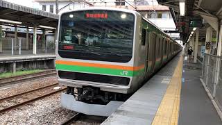 e231系1000番台U511編成(機器更新車)高崎駅発車