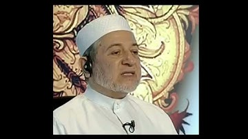 سورة الأنعام صفحة 134  أيمن سويد