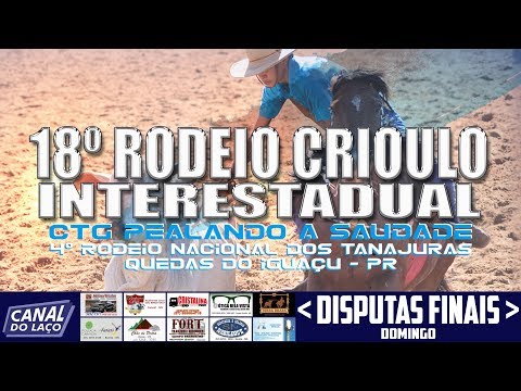 18º Rodeio Crioulo Interestadual do CTG Pealando a Saudade - Quedas do Iguaçú-PR total war shogun 2
