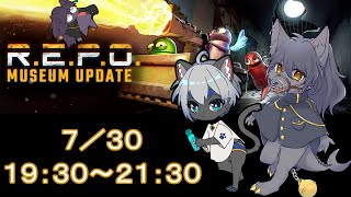 【R.E.P.Oコラボ】レンくんと一緒にへっぽこR.E.P.Oボディベコベコ部！【＃７】