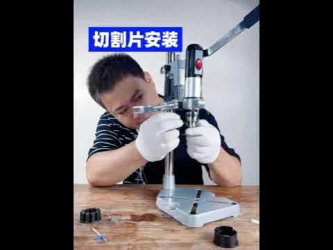 cartBit Glass Bottle Cutter, Electric Bottle Cutting Machine 