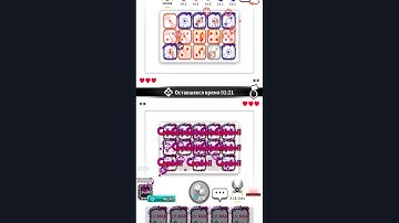 Random dice читы и накрутка