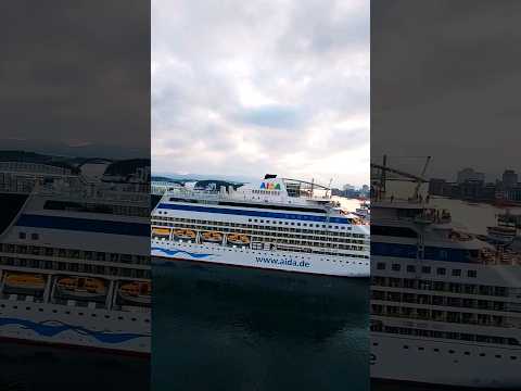 Aida cruise in stavanger Norway #travelwithtej #viral