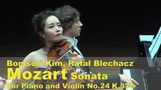 Mozart Sonata for Piano and Violin No.24 K.376 - Bomsori Kim &amp; Rafał Blechacz 김봄소리 &amp; 라파우 블레하츠