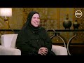 عفاف مصطفى وافقت اكون الزوجة الثالثة علشان كنت متبهدله في بيت أبويا 