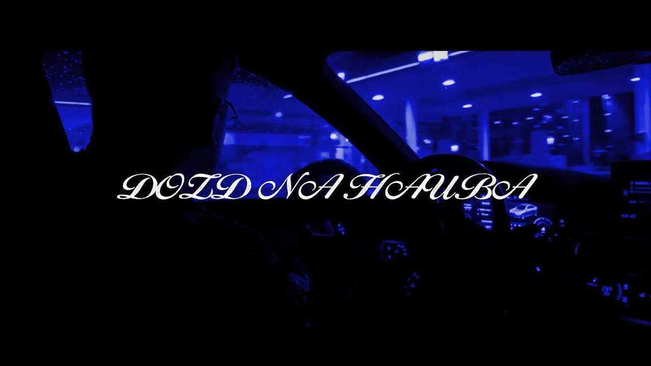 HARSAL - Dozd Na Hauba (prod. VESCAPE)