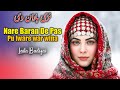 Pashto New Song 2026 Naray Baran De Laila Badizai 2026 Pashto New Songs 2026 New Song 