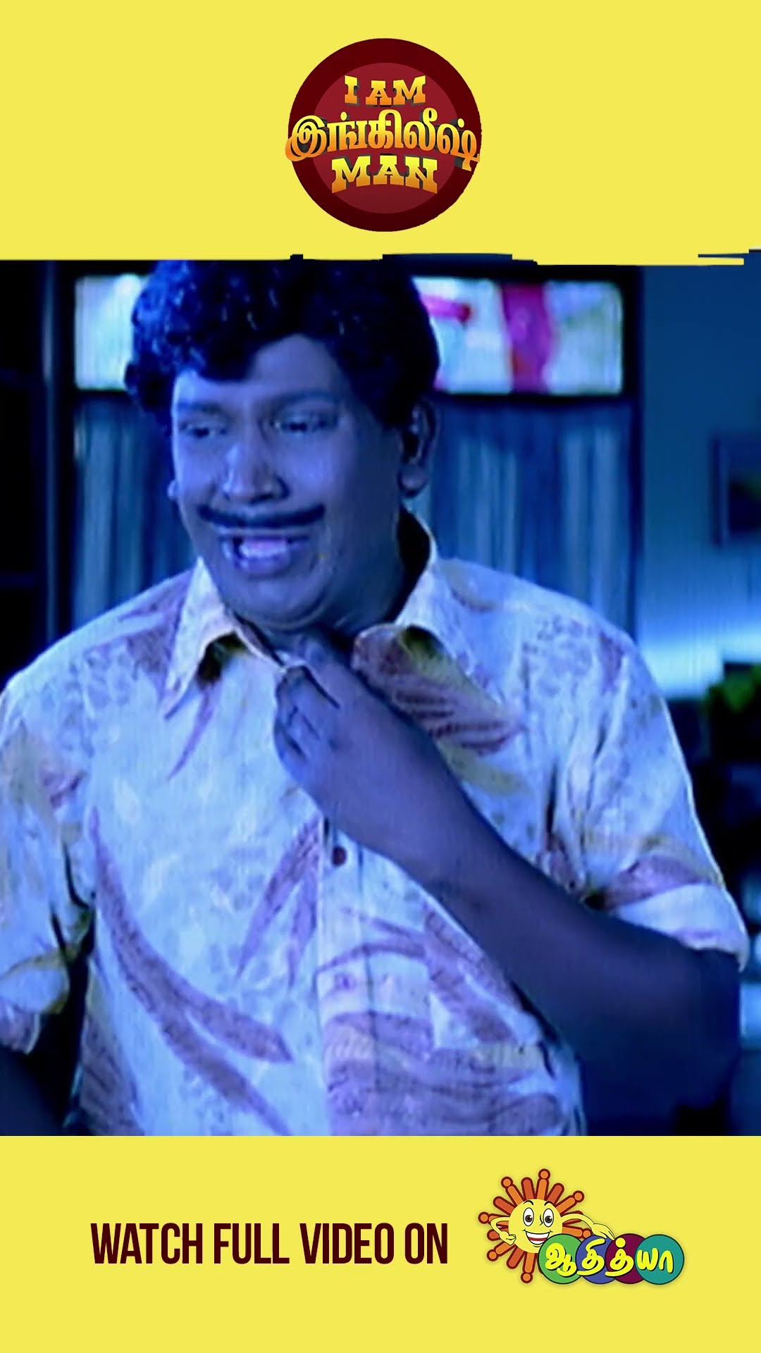 அண்ணே என்ன அண்ணே சொல்றீங்க..? I Am English Man | Comedy Series -32 #iamenglishman #shorts