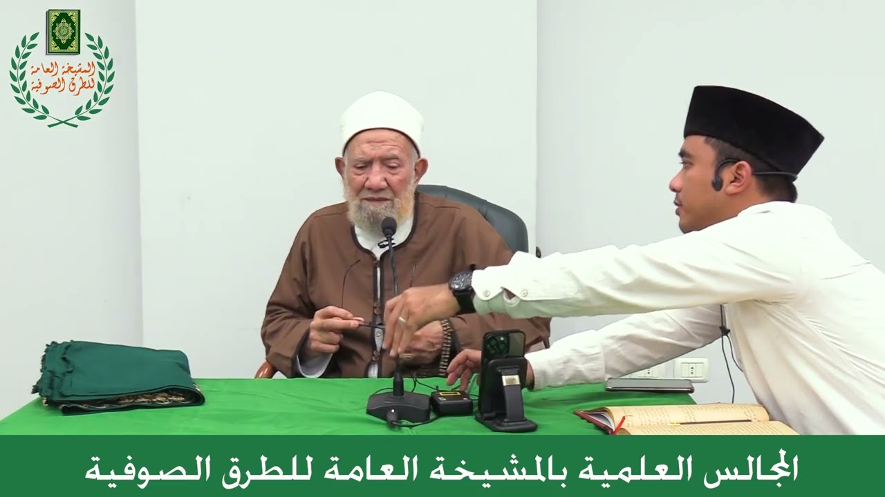 المجلس السادس والعشرون //شرح نظم العمريطي//علي متن أبي شجاع // الشيخ عبد العزيز الشهاوي