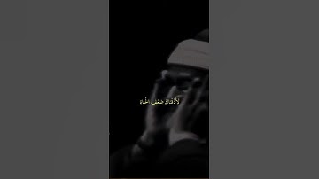 #المنشاوي#المنشاوي_الباكي#قرآن#قران #قران_كريم #القران_الكريم #القرآن #القرآن_الكريم #تلاوات_خاشعة