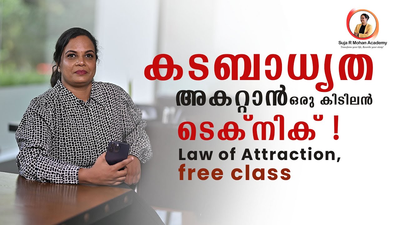 How to Manifest Money Fast | Proven Law of Attraction Techniques for Wealth