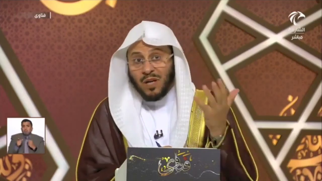 معنى حديث "ليس منا من لم يتغنى بالقرآن"؟ | الشيخ عزيز بن فرحان