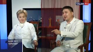видео: Қазақ қалай қырылды?! #Ашаршылық #Репрессия #Cталин картинка: Қазақ қалай қырылды?! #Ашаршылық #Репрессия #Cталин