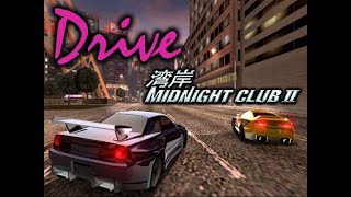 I Made Midnight Club II Mature with its Audience