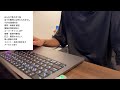 （1日目）TDR相談会（お試し企画）