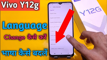 How to change Language in Vivo Y12g | Vivo y12g me language change kaise kare