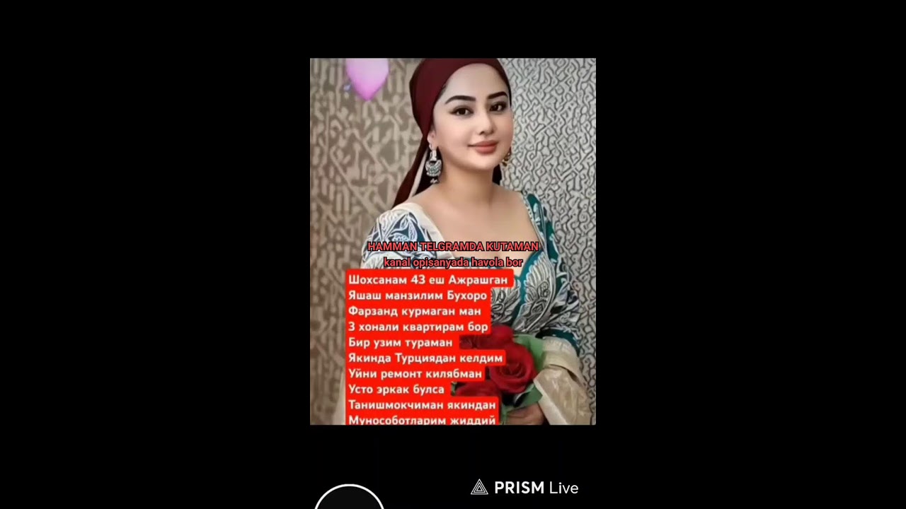 Прямая трансляция MADINA